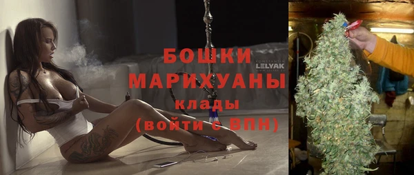 герыч Каменка