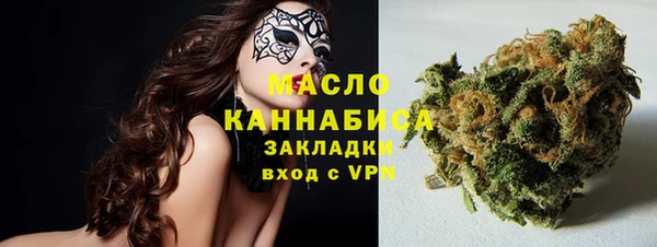 кокаин Каменск-Шахтинский