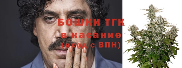 амфетамин Каменногорск