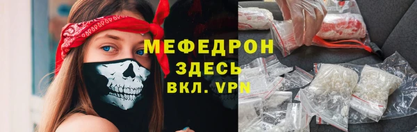 кокаин Каменск-Шахтинский