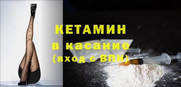 кокаин Каменск-Шахтинский