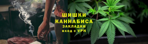 амфетамин Каменногорск