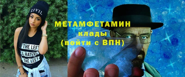 кокаин Каменск-Шахтинский