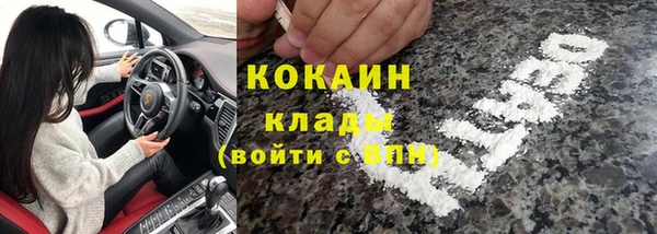 герыч Каменка