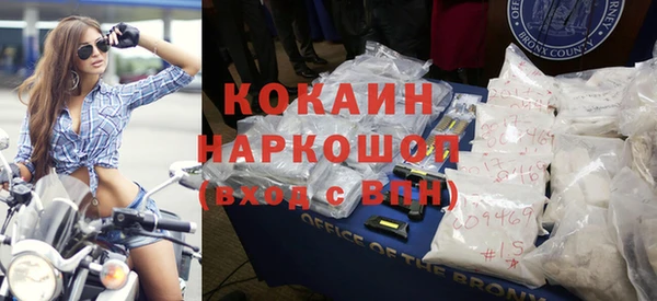 герыч Каменка