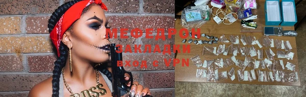 герыч Каменка