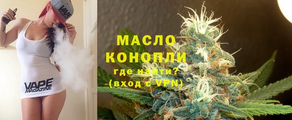 герыч Каменка