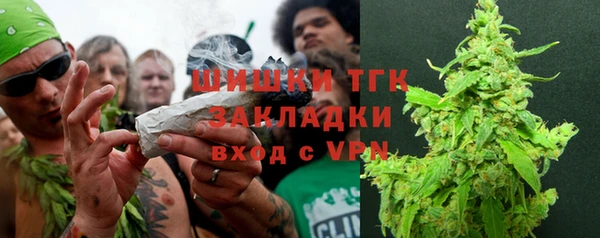 амфетамин Каменногорск