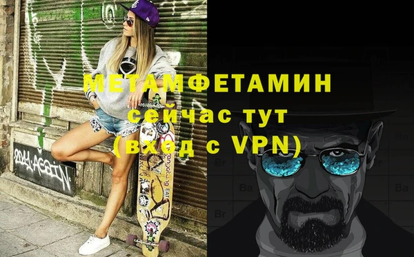 кокаин Каменск-Шахтинский