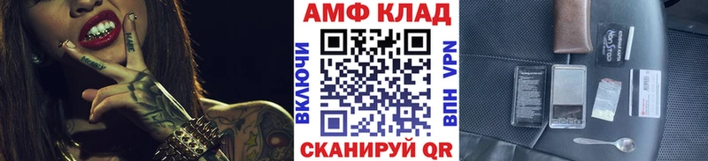 Первитин мет Раменское